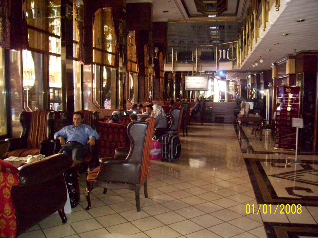 Royal Carine Hotel Ankara