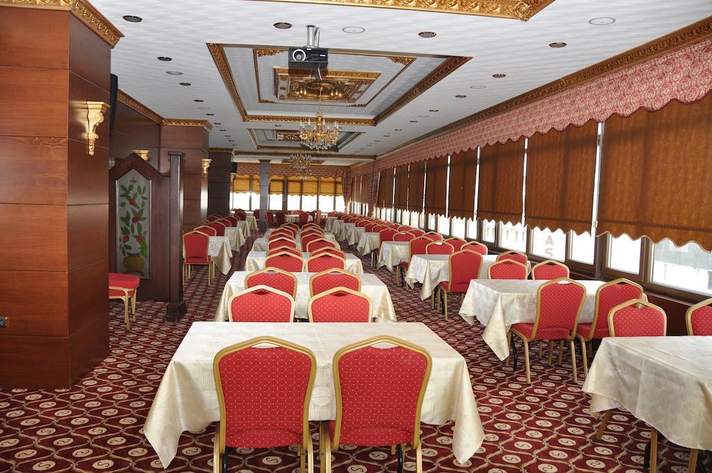 Royal Carine Hotel Ankara