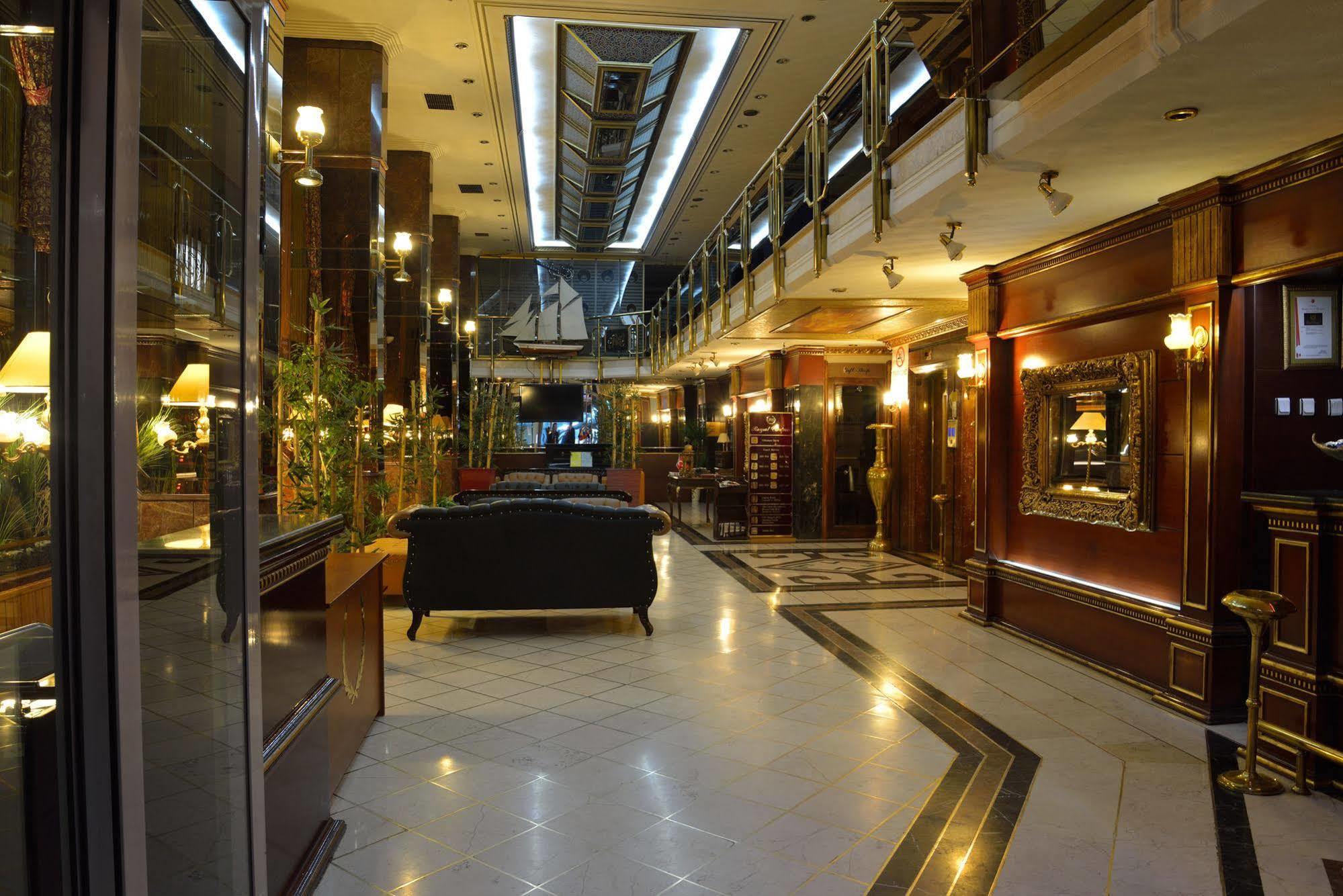 Royal Carine Hotel 4*